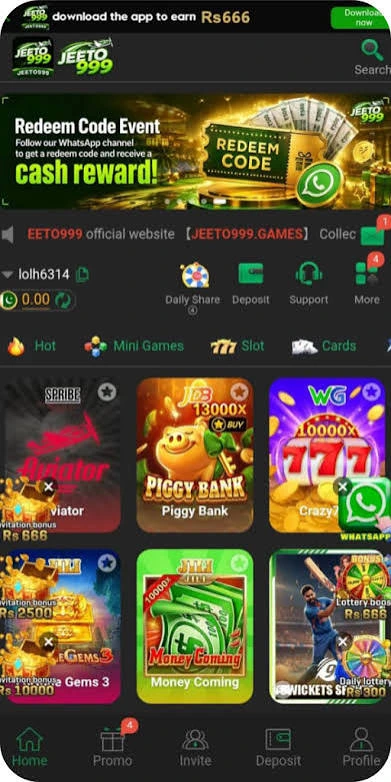 Jeeto 999