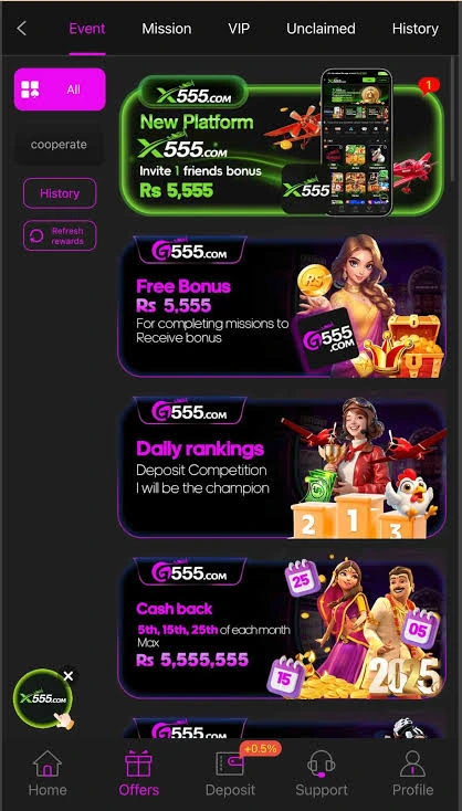 5555 PAK Game