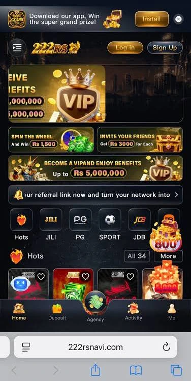 222RS Game