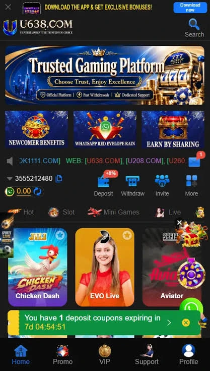 U638 Game