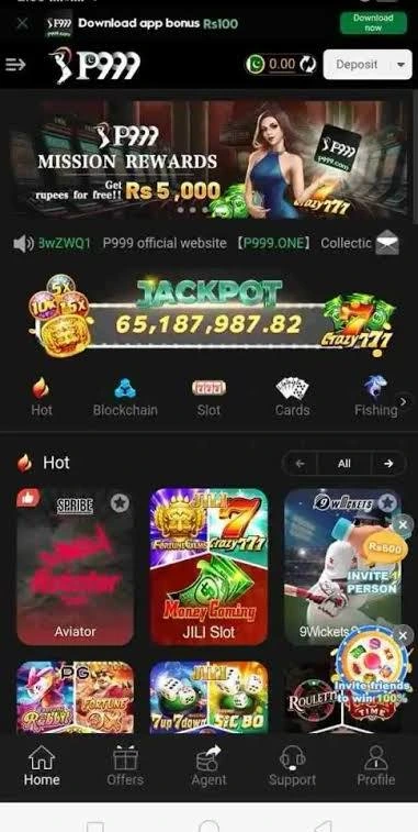 P999 Game