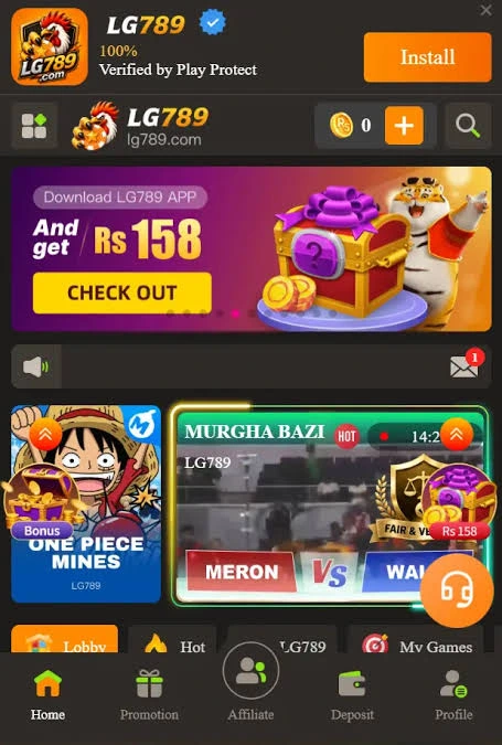 LG789 Game