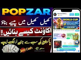 POPZAR Game
