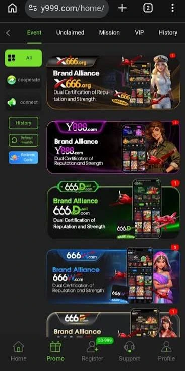 E 999 APK