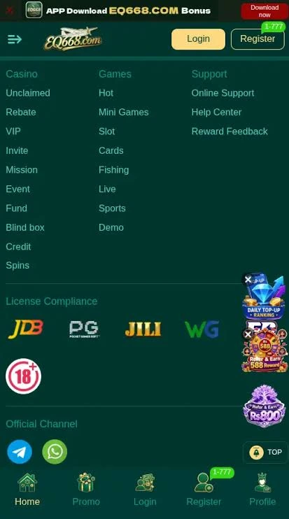 EQ668 Game