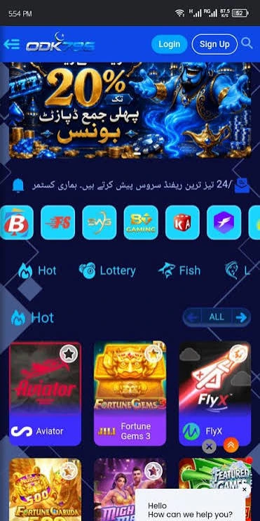 ODK786 Game