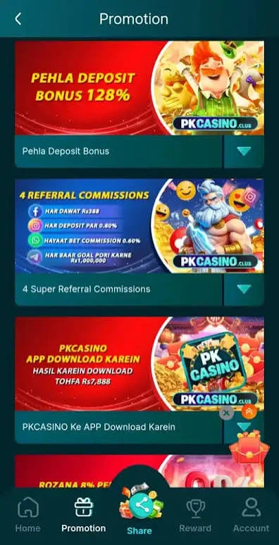 PK Casino