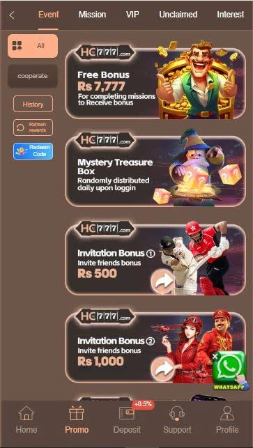 HC 777 Game
