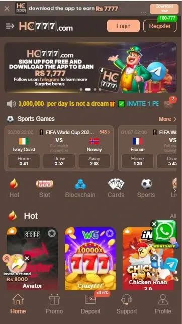 HC 777 Game
