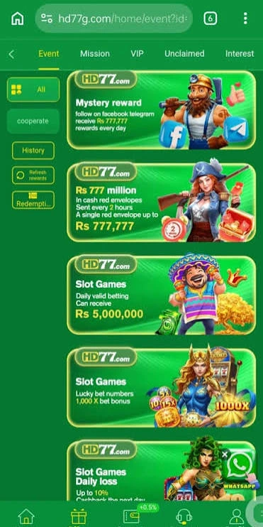 HD 77 Game
