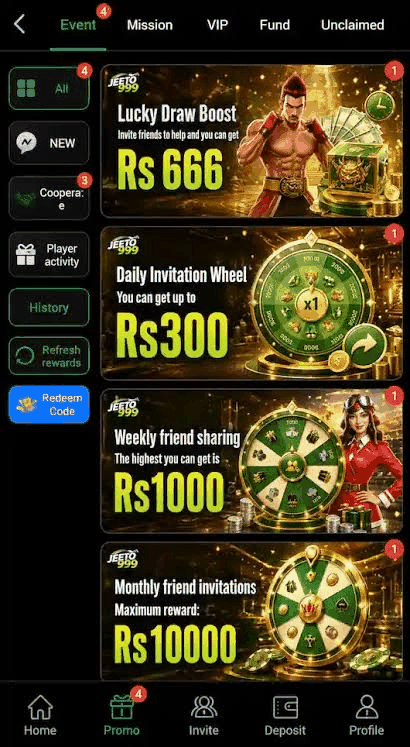 E 999 APK