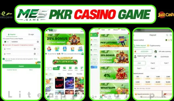 ME Game Online